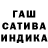 Гашиш VHQ himyname