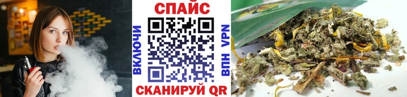 Бутират оксибутират  продажа наркотиков  Любим 
