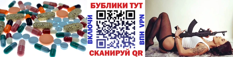 Экстази Cube  ссылка на мегу   Любим 