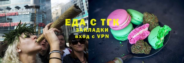 кокаин перу Куйбышев