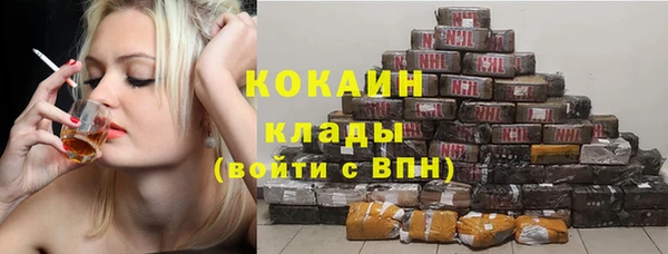 не бодяженный Алзамай