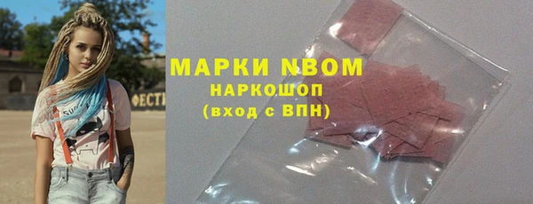 не бодяженный Алзамай