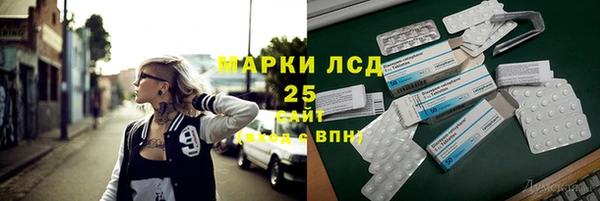 дурь Алексеевка