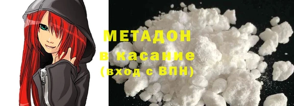 дурь Алексеевка