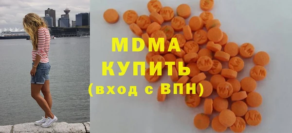 не бодяженный Алзамай