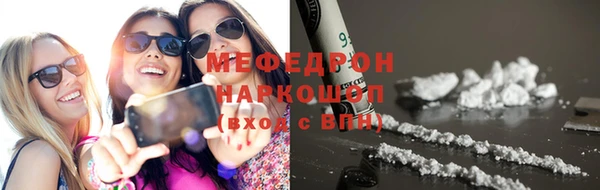 метамфетамин Данков