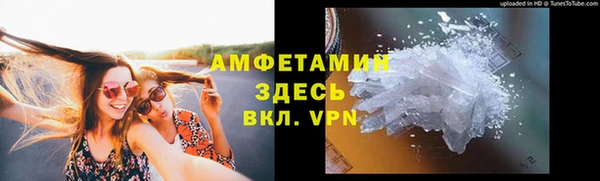 дурь Алексеевка