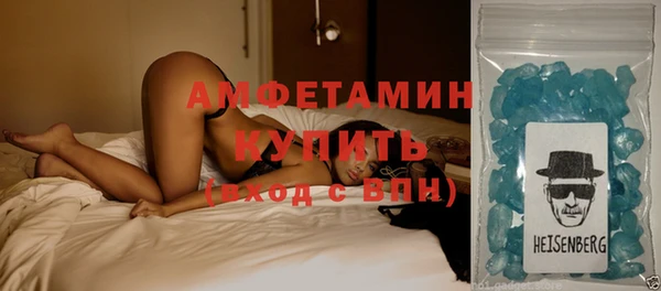 гидропоника Дегтярск