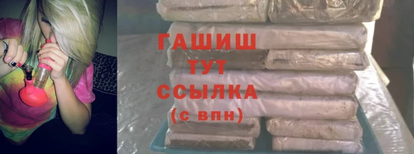 дурь Алексеевка