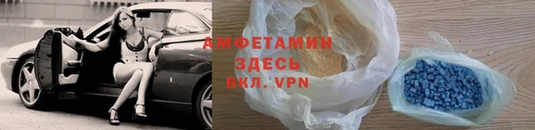 дурь Алексеевка