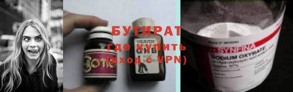 ешки Кукмор