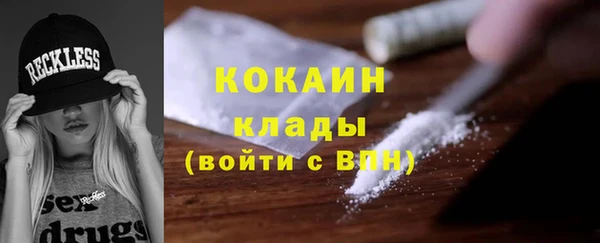 не бодяженный Алзамай