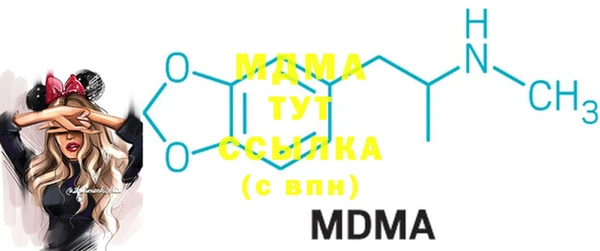 мет Кулебаки