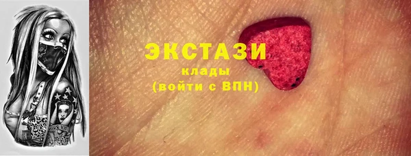 не бодяженный Алзамай