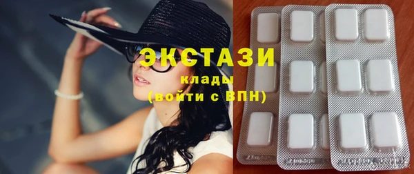 дурь Алексеевка