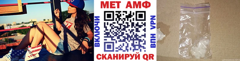 hydra ССЫЛКА Любим Первитин винт сколько стоит